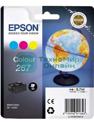 Картридж Epson T267 (C13T26704010) цветной (200 стр) для WF-100