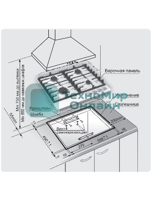 Газовая варочная панель Gefest 1214-01 К5