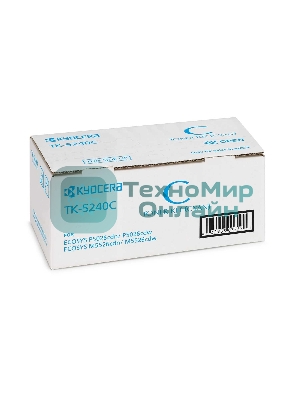 Картридж лазерный Kyocera TK-5240C (1T02R7CNL0) голубой для P5026cdn/cdw, M5526cdn/cdw 3000 стр.