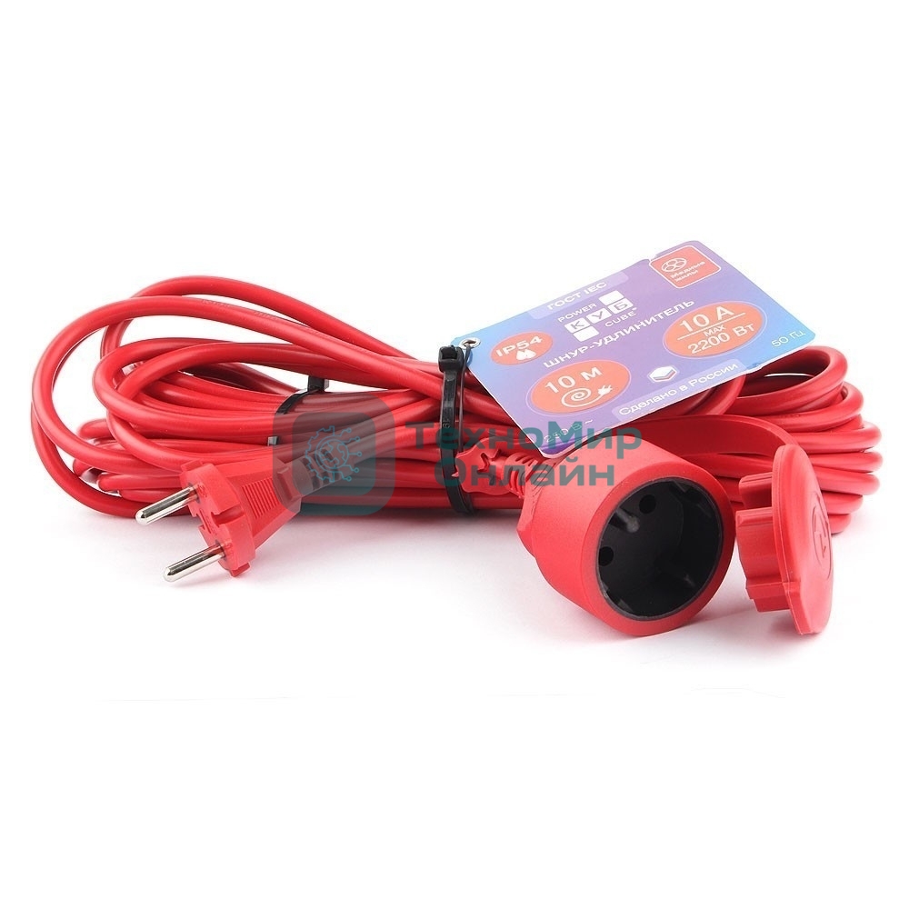 Удлинитель Power Cube PC-2-B-10(IP), 10А, 10 м, IP54