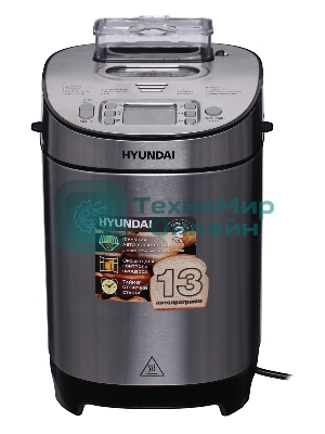 Хлебопечка Hyundai HYBM-M0313G серебристый/чёрный, 600 Вт, 0.9 кг, 13 программ