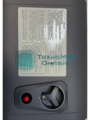 (Поврежденный товар) Обогреватель инфракрасный газовый Ballu BIGH-55 черный [См.описание!]