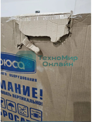 (Поврежденная упаковка) Морозильный ларь Бирюса B-CF50 белый, 500л