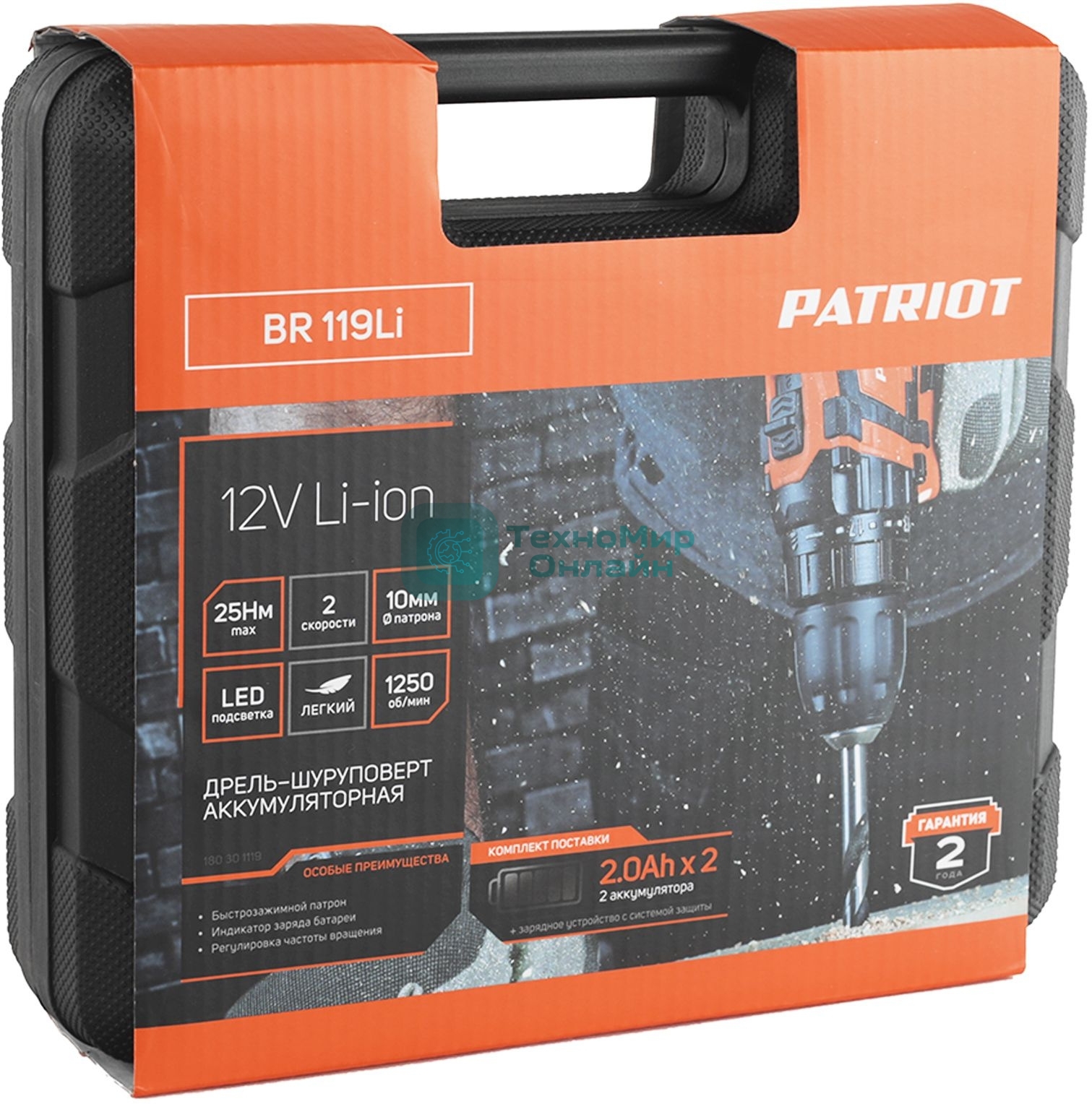 Дрель-шуруповерт Patriot BR 119Li, 12 В, 2 Ач, 30 Нм, щеточный