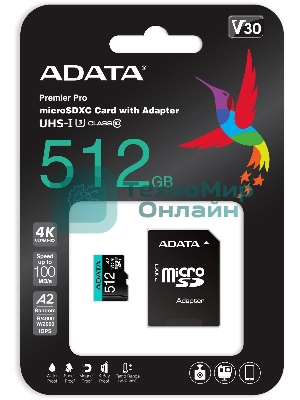 Флеш карта MICRO SDXC 512Gb W/AD. AUSDX512GUI3V30SA2-RA1 ADATA