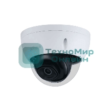 Видеокамера Dahua DH-IPC-HDBW3241EP-AS-0280B-S2 уличная купольная IP-видеокамера