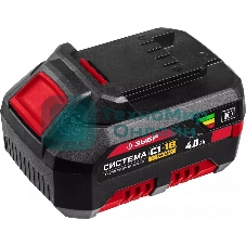 Аккумуляторная батарея Зубр АКБ-С1-18-4, 18В, Li-Ion, 4А·ч, тип С1