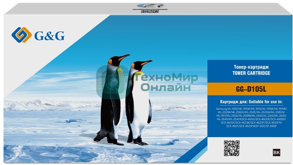 Картридж лазерный G&G GG-D105L черный (2500 стр.) для Samsung ML-1910/1915/1916K/2525K/1911;SCX-4600/4605K/4610K/4623K