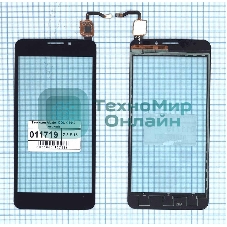 Сенсорное стекло (тачскрин) для Alcatel Idol X 6040D черное