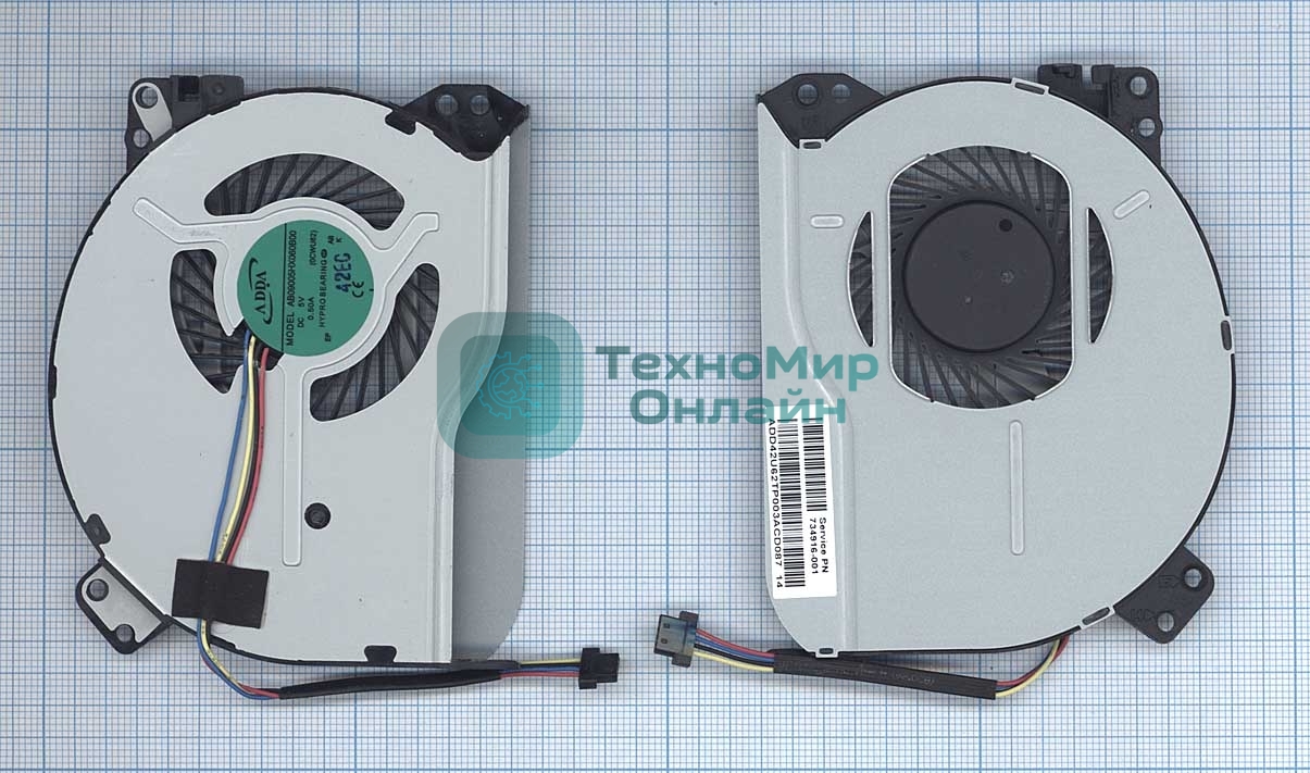 Вентилятор (кулер) для ноутбука HP Touchsmart 14 14-F VER-1