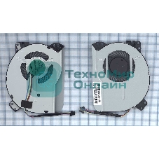 Вентилятор (кулер) для ноутбука HP Touchsmart 14 14-F VER-1