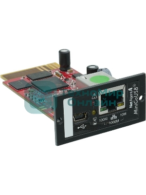 Внутренняя карта удаленного управления Связь инжиниринг SNMP mini NetAgent DA806 для ИБП