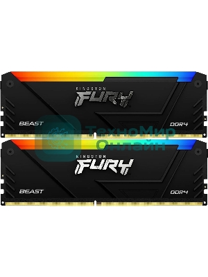 Оперативная память Kingston Fury Beast, DDR4, 16GB (2x8GB), 3600MHz, CL17, DIMM, с радиаторами, RGB, черный