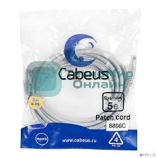 Шнур коммутационный Cabeus, Cat.5e, неэкр., U/UTP, RJ45/RJ45, LSZH, AWG24, 3м, серый