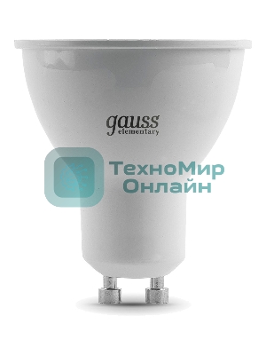 Лампа светодиодная Gauss Spotlight Elementary 9Вт цок.:GU10 спот 220B 3000K св.свеч.белый теп. А67 (упак.:10шт)