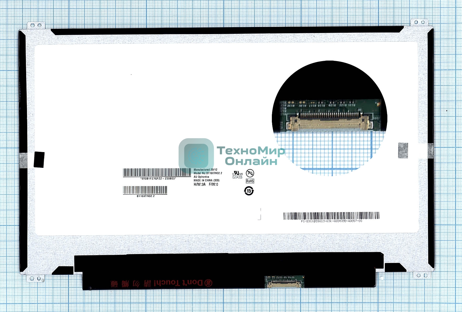 Матрица B116XTN02.2 HW 3A
