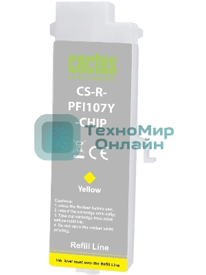 Картридж перезаправляемый струйный Cactus CS-R-PFI107Y-CHIP желтый (260мл) для Canon imageProGRAF iPF670/680/685/770/780/785 с чипом