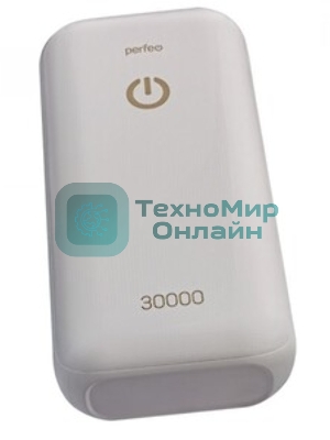 Портативный аккумулятор PERFEO (PF_E2083) - 30000 mAh/LED QC3.0/Type-C/2, белый