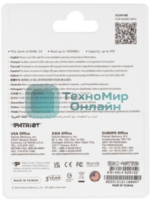 Накопитель SSD Patriot PCIe 4.0 x4 2Tb P400LP2KGM28H P400 Lite M.2 2280