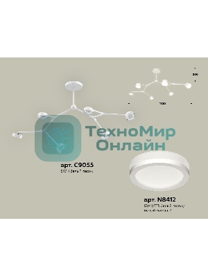 Светильник Ambrella light XB9055200/6 SWH/FR белый песок/белый матовый GX53 (C9055, N8412)