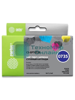 Картридж струйный Cactus CS-EPT0735 черный/голубой/пурпурный/желтый (45.6 мл) для Epson Stylus С79/C110/СХ3900/CX4900