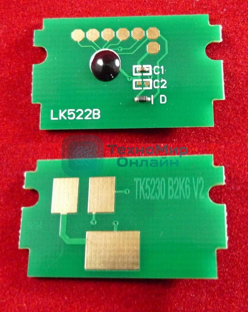 Чип для Kyocera Ecosys P5021cdn/M5521cdn (TK5230K) черный 2.6K (ELP, Китай)