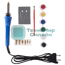 Выжигатель Rexant (набор паяльник-выжигатель), 7 насадок, подставка, кисточка, краски 230 В/30 Вт