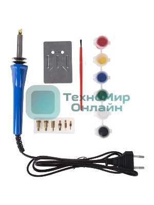 Выжигатель Rexant (набор паяльник-выжигатель), 7 насадок, подставка, кисточка, краски 230 В/30 Вт