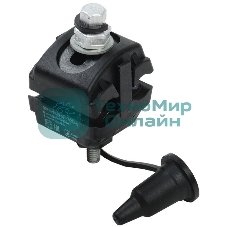 Зажим ответвительный изолированный ЗОИ 16-95/2.5-35 ECOLINE IEK UZA-11-D02-D35-ECLN