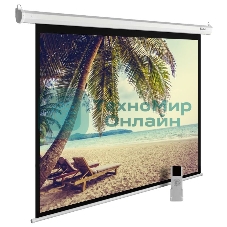 Экран Cactus 360x360 см MotoExpert CS-PSME-360x360-WT 1:1 настенно-потолочный рулонный белый (моторизованный привод)