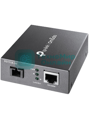Медиаконвертер TP-Link TL-FC111A-20 WDM 10/100 Мбит/с SMB