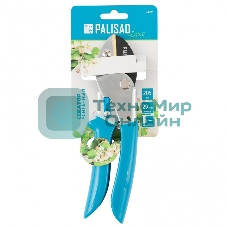 Секатор с наковальней, 205 мм, усиленный, рукоятки в ПВХ-оболочке, LUXE Palisad