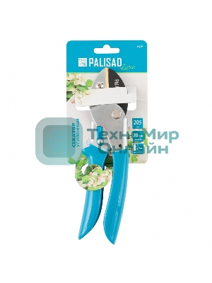 Секатор с наковальней, 205 мм, усиленный, рукоятки в ПВХ-оболочке, LUXE Palisad