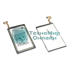 Аккумуляторная батарея EB-BG965ABE для Samsung Galaxy S9 Plus