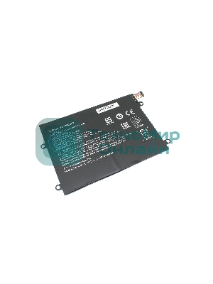 Аккумуляторная батарея для ноутбука HP Notebook X2 10-P010CA 7.4V 4000mAh OEM