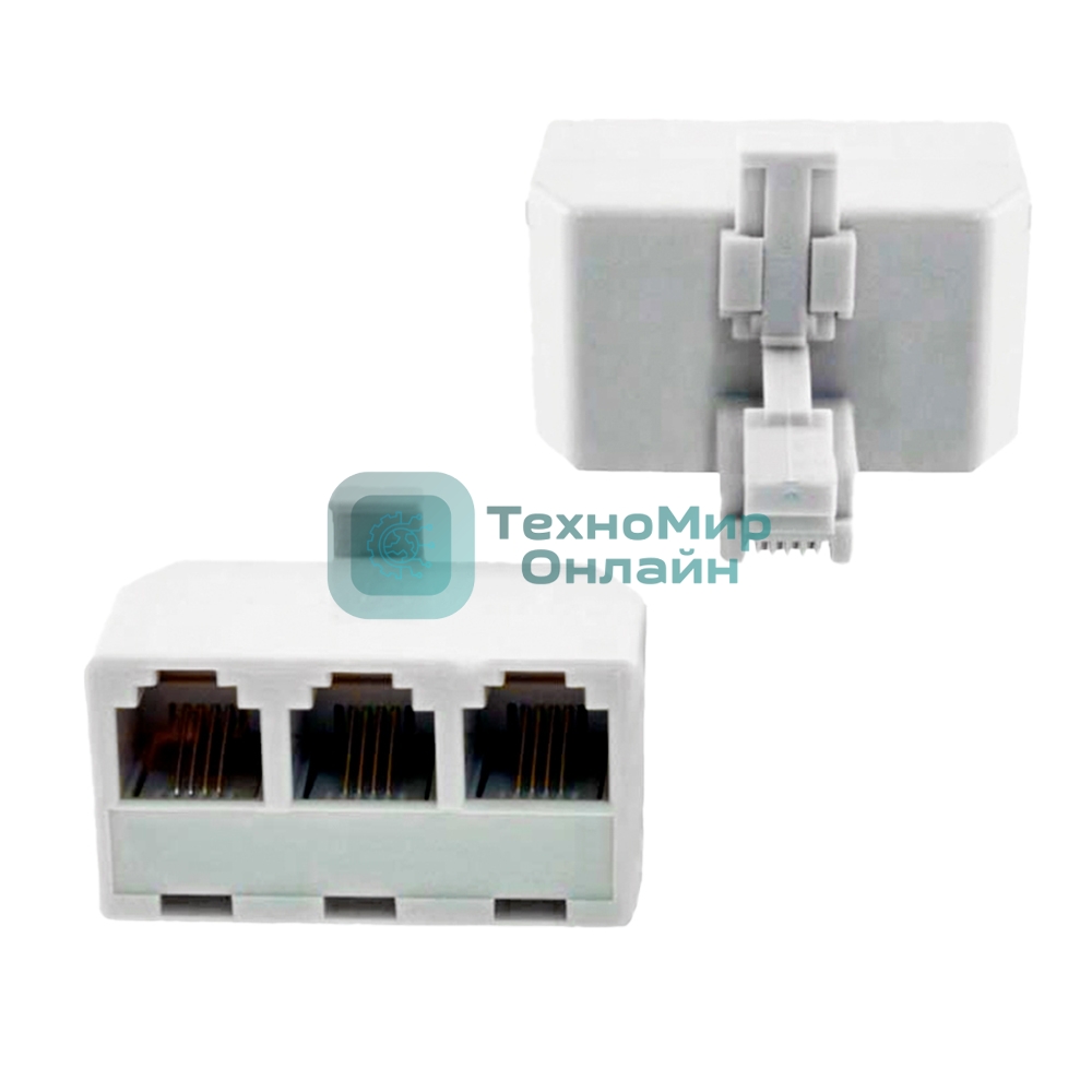 Телефонный разветвитель RJ-11 6p4c, штекер на 3 гнезда, M/3xAF, белый, GA-RJ11-T-3