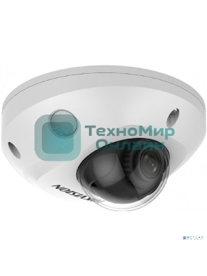 Видеокамера Hikvision DS-2CD2523G2-IS(2.8мм) 2Мп уличная компактная IP-камера с EXIR-подсветкой до 10м