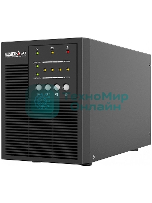 Источник бесперебойного питания Импульс МИНИ 700