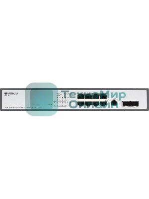 Коммутатор Managed L2 Switch 8x1000Base-T PoE, 2x1000Base-X SFP, PoE Budget 135W, RJ45 Console, 19