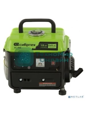 Электрогенератор бензиновый Сибртех БС-950, 0.8 кВт, 65 дБ, 15.5 кг