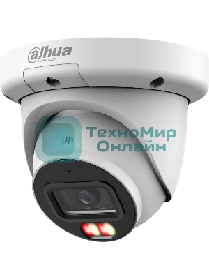 Камера видеонаблюдения Dahua DH-IPC-HDW3449QMP-S-IL-0280B