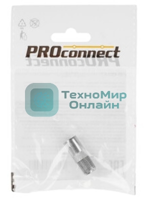 Делитель PROconnect ТВ х 3 под F разъем 5-2500 МГц 