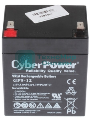 Комплект сменных батарей для ИБП CyberPower Replacement Battery Cartridge RBP0164 RB1260X8B for BP192VL2U01 BP (Right) (8 x 12V/5,7Ah)