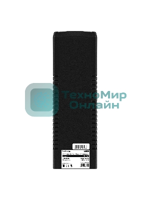 Источник бесперебойного питания ExeGate Power NB-1000.LED.AVR.2SH (1000VA/650W, LED, AVR, 2*Schuko, батарея 12V 9Ah, черный)