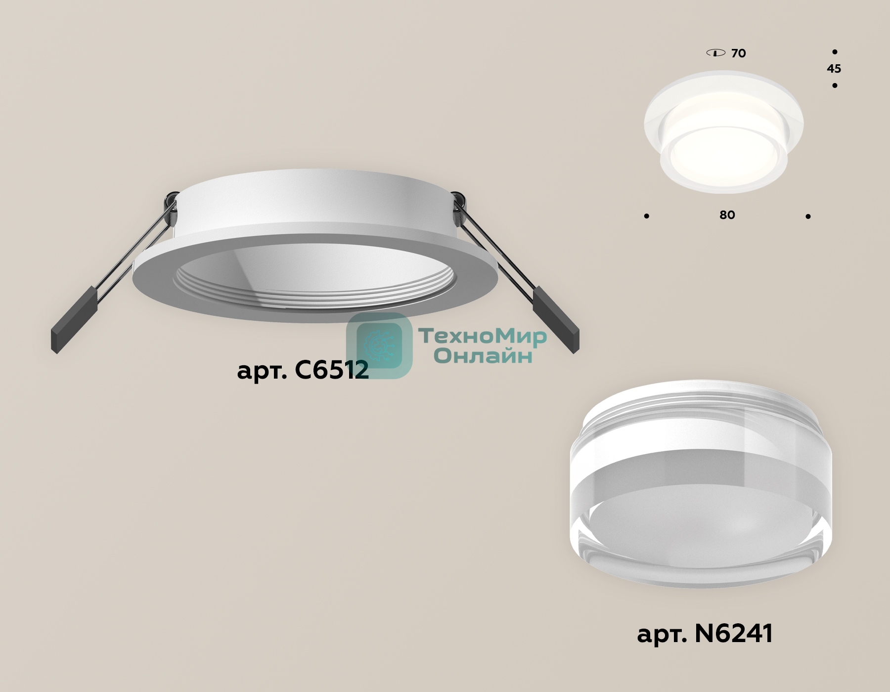 Комплект встраиваемого светильника Ambrella light XC6512063 SWH/FR/CL белый песок/белый матовый/прозрачный MR16 GU5.3 (C6512, N6241)