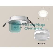 Комплект встраиваемого светильника Ambrella light XC6512063 SWH/FR/CL белый песок/белый матовый/прозрачный MR16 GU5.3 (C6512, N6241)
