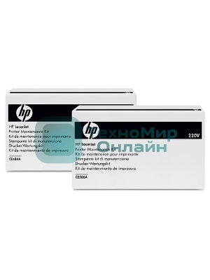 Сервисный набор LJ Enterprise 700 M712/M725 MFP