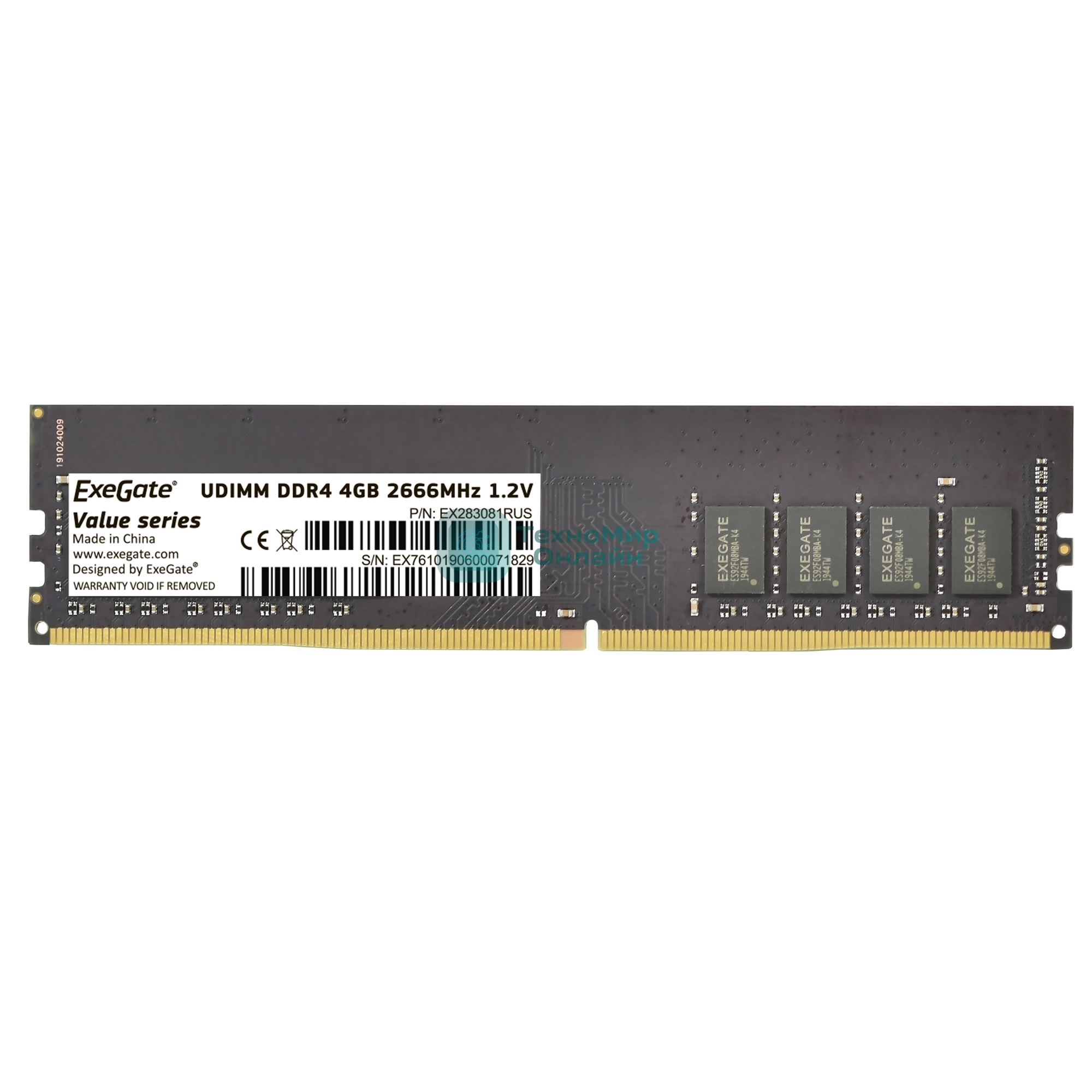 Оперативная память Exegate, DDR4, 4GB (1x4 GB), 2666 MHz, CL19, DIMM, OEM