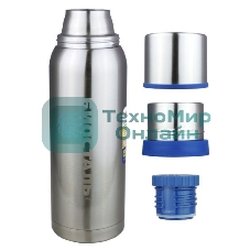 Термос Biostal NBA-750