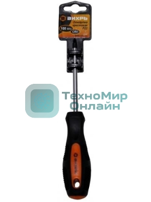 Отвертка крестовая ВИХРЬ PZ2, 100 мм